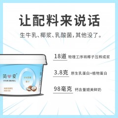 简爱  0%蔗糖椰子酸奶12杯*135g