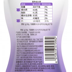 简爱  父爱配方吸吸酸奶-2%蔗糖9袋*100g