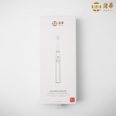 诸华超声波电动牙刷EMC-03T