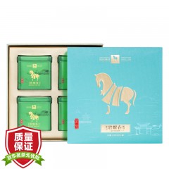 八马茶叶 碧螺春  茗作800     240g