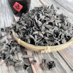 三元  福萃山珍满堂山珍礼盒660g