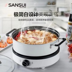 山水  多功能电火锅  SHG-3015 3C型号 KS-130C 6945960087705