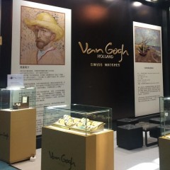 梵高(Vangogh)瑞士手表男典藏系列 麦田群鸦Gent07-1-M（新疆西藏不发）