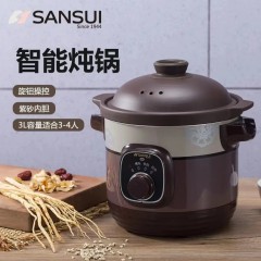 山水 3L紫砂电炖锅机械款SDZ-B1