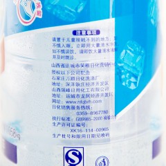 婆媳净离子去油盐洁柠檬洗洁精1.058kg*2瓶