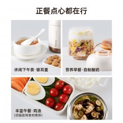 欧德龙  贝特焖煮食物罐  OH-45A19 450ml  蓝色/白色下单请备注颜色