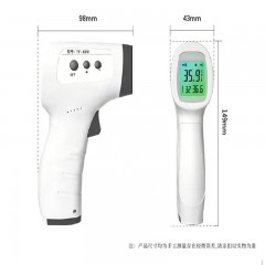 海氏海诺耳温枪TF-600(新疆，西藏不包邮）