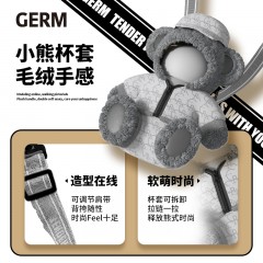 格沵（GERM）熊耳杯270ml  黑/灰/粉 下单请备注颜色