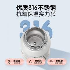 格沵（GERM）米奇系列智能儿童保温杯500ml 粉/蓝/白 下单请备注颜色