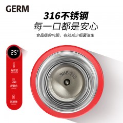 格沵（GERM）可口可乐联名款口乐保温杯  330ml  红/绿 下单请备注颜色