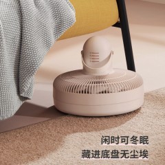 夏普（SHARP）台地两用直流变频空气循环扇（锂电版）PJ-CD505A
