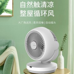 夏普（SHARP）台式空气循环扇（遥控款）PJ-CA204A