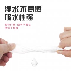 洁唯 三色小花抽纸原生木浆1箱*40包*240张