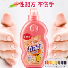 恒源祥羽绒洗涤剂 HYX024YH 350ml*1瓶