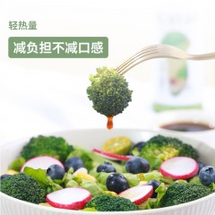 松鲜鲜 松茸油醋汁  4瓶*280g