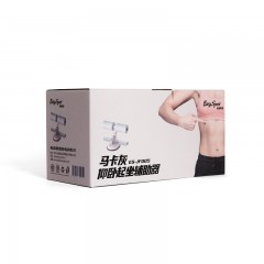 易威斯堡 马卡灰仰卧起坐辅助器 ES-JF005