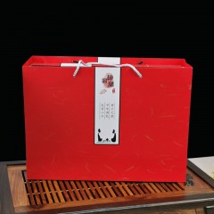 八方礼  粉青好运连连茶具 BFL2020-12   6972391250122