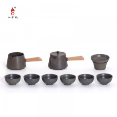 八方礼 青石釉八方套装茶具10入 BFL2021-16  6972391250903