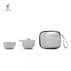 八方礼 悠然自得快客杯3入茶具  BFL2021-8 宝石黄/天空蓝/绿色/银白色/梅子青 可选 下单请备注颜色 6972391250972