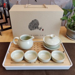 八方礼  粉青盖碗7入茶盘套装  BFL2020-3 16972391250030