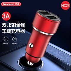 纽曼 车载充电器   HC23  3A 双U头  黑色/灰色/红色可选下单请备注颜色