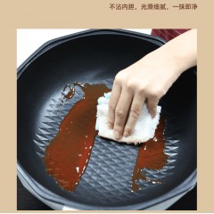 德国CIH 多功能八角电炒锅 （玻璃盖） XZ-18C