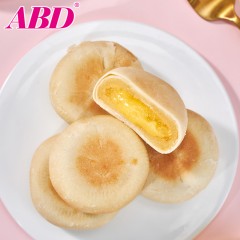 ABD 榴莲饼1箱 *1千克