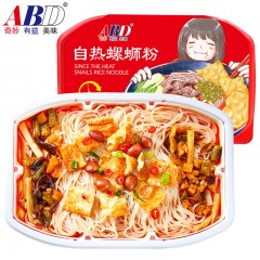 ABD  自热螺蛳粉 牛骨清汤味1盒*218g/ 小龙虾味1盒*218g/原味1盒*208g  口味可选  下单请备注