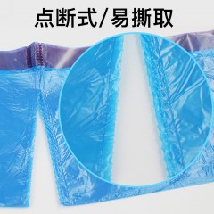 云蕾 抽绳垃圾袋6卷*20个*2份  45CM*50CM 6956934819345