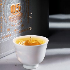 广林福 福鼎白茶 经典2005白毫银针1盒*60g