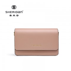 SHERIDAN喜来登女士杏色牛皮两用包链条包NL190432S