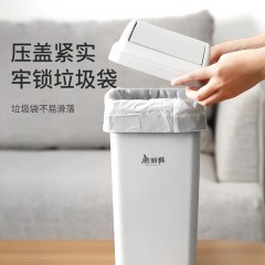 美丽雅日式摇盖垃圾桶小号10L 典雅灰（套袋）HC083851