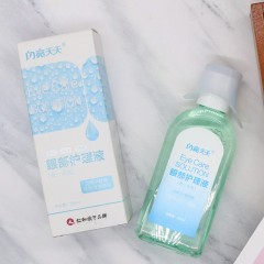 闪亮 眼部护理洗眼液（决明子+玻尿酸）1瓶*180ml 6939713008345