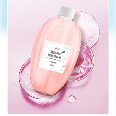 妇炎洁  植物本草除菌洗涤液（内裤专用）1瓶*550ml 6970869081271