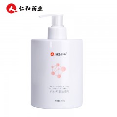 法兰仁和  护肤洁面乳  1瓶*500ml  6972041940215