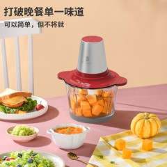 利仁（Liven）绞肉机LPJR-98 红色   新疆、西藏、青海地区不发货