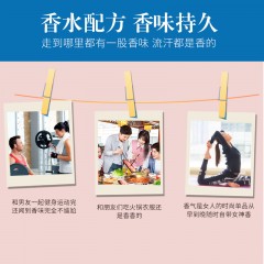京强  天然皂粉  4袋*628g