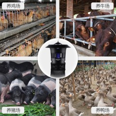 格林盈璐 畜牧养殖灭蚊器 GM950