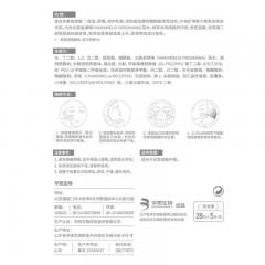 润百颜水光亮透面膜5片装