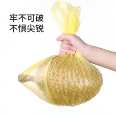 美丽雅背心垃圾袋50*60*60个(多颜色随机发) 60只/包 HC048393  6923074048393