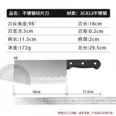 翰乐 厨房刀具七件套 亚克力刀座 新疆、西藏、青海不发货，内蒙、海南运费另外加10元