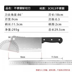 翰乐 厨房刀具七件套 亚克力刀座 新疆、西藏、青海不发货，内蒙、海南运费另外加10元