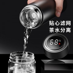 翰乐 智能显温保温杯 HL-M04 500ml黑色  新疆、西藏、青海不发货，内蒙、海南运费另外加8元