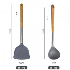 翰乐 优品硅胶铲两件套 HL-GJC66 新疆、西藏、青海不发货，内蒙、海南运费另外加8元