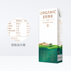 蒙牛 圣牧 圣牧品醇 200ml*12 一箱  6955150411470 新疆西藏不发货