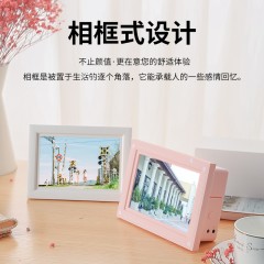 广达威  多功能相框音响香薰机 8121  白/粉 可选下单备注颜色