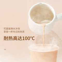 美丽雅 一次性杯子带盖磨砂 塑料奶茶杯加厚500ml*60套 HC077249