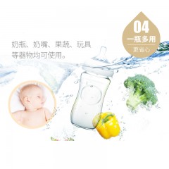 植护  奶瓶果蔬清洁剂 1瓶*400ml  14000900001