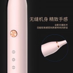 舟迹  Seebain智能声波电动牙刷SBQ-Y02 白色/粉色 可选下单备注颜色