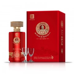 王丙乾  开放30年（盛世红）53°酱香型白酒  1瓶*500ml